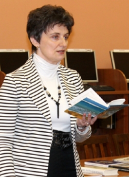 Аргутина Ирина Марковна