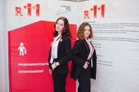 Обучающиеся Дворца стали победителями WorldSkills Russia 2020