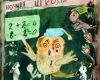 IMG 6341 IMG 6341