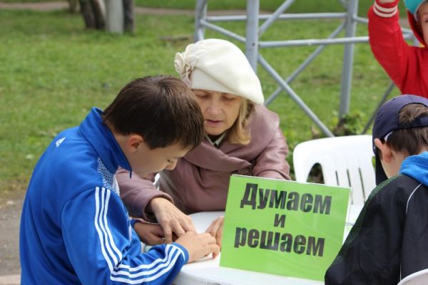 IMG 9947