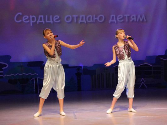 IMG 0993