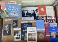 Преображенская Лидия Александровна