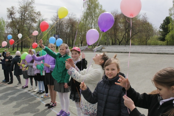 «Пусть всегда будет мир!»