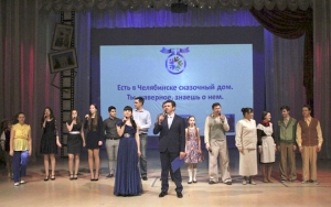 &quot;Времена не выбирают...&quot;