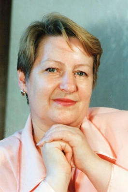 Ромашкова Людмила Леонидовна