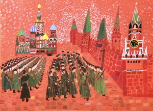 «9 мая»