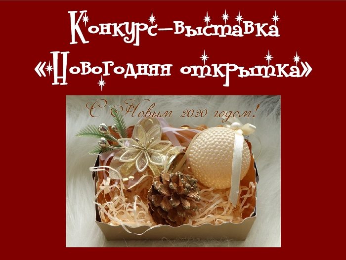 ВСЕХ, ВСЕХ, ВСЕХ С НАСТУПИВШИМ НОВЫМ ГОДОМ!