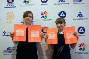 Определены победители Всероссийского конкурса «Атомная наука и техника — 2016»