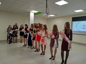 Клуб &quot;Подиум&quot;