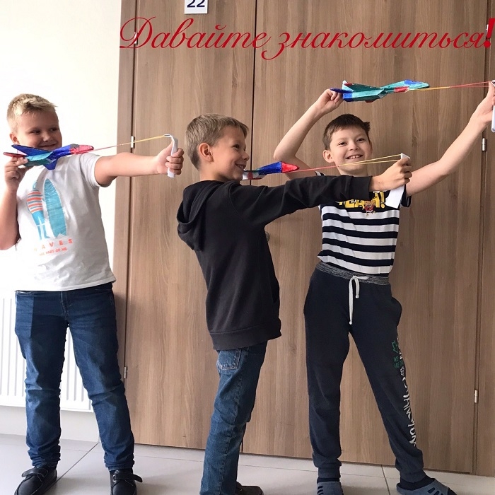 «Давайте познакомимся» с Филиалом
